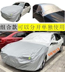 Car Hood Cover Protection against Bird Excrement Oil Smoke Cat Dander Business Vehicle Dust Cover Support Installation