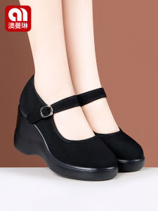 AOMANLIN | Comfortable Soft Sole Womens Cloth Shoes