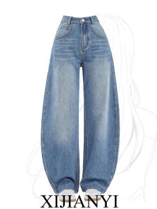 Quần Jeans Denim Ống Rộng Màu Xanh Cạp Cao Thường Ngày Cho Nữ Quần Dài Đến Sàn Kiểu Dáng Thẳng Quần Dài Mùa Xuân Thu Mùa Đông