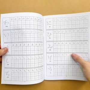 🌈 Bảng chữ cái Hiragana & Katakana - Vở luyện viết tiế.ng Nhật cho người mới bắt đầu - Tạp hoá Leng Keng Tư Liệu Học Tiếng Nhật Cho Người Mới - Lazada