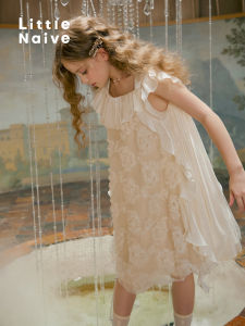 Little Naive | French Sweet Sleeveless Dress