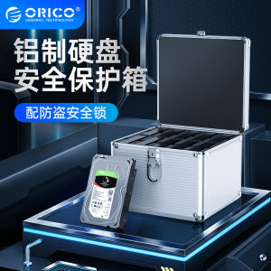 Orico Aluminum Storage Box for Hard Disk Drive 3.5 Inches Mechanical Hard Drive Storage Case Mobile Storage Cabinet