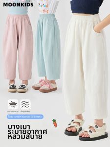 Moonkids | 9-length Thin Style Summer Culottes For Girls