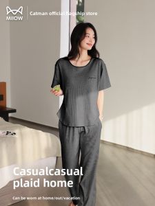 MiiOW | Cat Woman Sleepwear Casual Short Sleeve Home Clothes Outdoor Wearable 2025 New Summer Style Comfortable Home Leisure Suit
