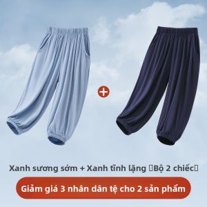 YINGXIAOYA | Quần Dài Mỏng Thoáng Cho Bé Chống Muỗi