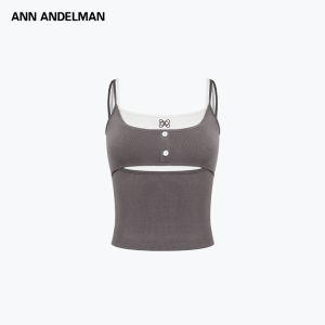 ANN ANDELMAN | Body-Fitting Vest