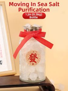 PINZHIJUSHI | Purification Coarse Sea Salt Demagnetizing