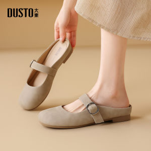 DUSTO | Pregnant Slip-On Flat Anti-Slip Half Slippers