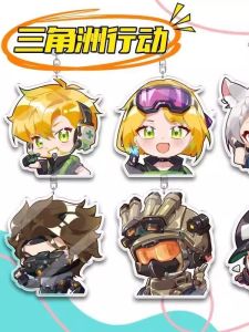 Acrylic Keychain Delta Operation Member Q Version Cartoon Nameless Dragon Red Wolf Bee Doctor Triangle Delta Key Holder