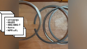 แหวนลูกสูบ ISUZU 4BG1 6BG1-T (4แหวน) รหัส YDI10189ZZ รถตัก BACKHOE ยี่ห้อ NPR JAPAN (1ชุด=4สูบ)/BDSNKP