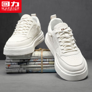 Warrior | Breathable Casual Height-Increasing White Skate Shoes