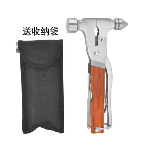 Car Emergency Escape Hammer Multifunctional Safety Tool for Breaking Windows Life Saving Hammer Vehicle Mounted B1218