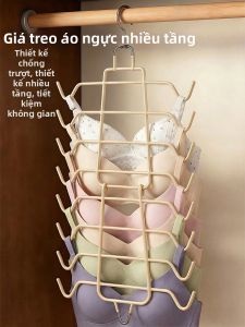Multi-use Lingerie Hanger Rack