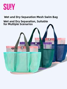 SUIY | Waterproof Separation Training Bag