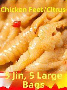 Boneless Spicy and Sour Chicken Claws with Lemon 500g
