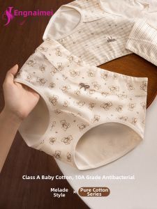 TENGNAIMEI | Cotton Antibacterial Womens Panties