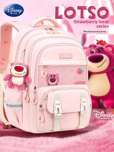 Disney | Schoolgirl Strawberry Bear Pendant School Backpack