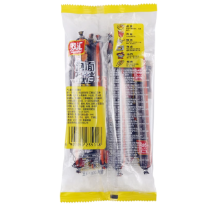 เส้นหมี่ปรุงสำเร็จ Double Happiness พร้อมแฮม 80 แท่ง ขนมจุกจิ๊กจับ อาหารสำหรับทานเล่น กล่องใหญ่ 3 กก.