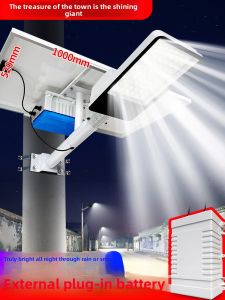 LANSHI | Solar Ultra-bright High-power Road Lamp