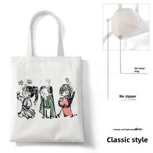 Lotus House Canvas Bag Peripheral Customization Chengyi Li Xiangyi Student Tuition Large Capacity Single Shoulder Bag with Zipper
