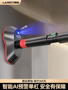 Langyi Indoor Home Use Single Bar Pull up Bar Children Hanging Bar No Drilling Required Door Top Single Pole Warning Fitness Equipment