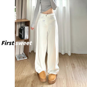 High Waist Wide Leg Straight Cut Jeans Womens White Lazy Loose Drapey Long Pants Spring 2025 New Style Casual Pure Color
