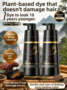 Lucenbase | Natural Non-irritant Henna Hair Dye For Gray Coverage