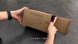 Đồ chơi ô tô điều khiển từ xa (RC) đặc biệt phiên bản giới hạn với thiết kế hiện đại và khả năng drift dành cho bé