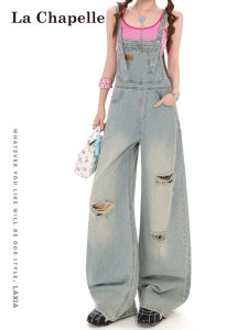 La Chapelle | Sweet Cool Style High Waist Slim Fit Ripped Denim Jumpsuit