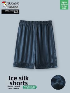 TUCANO | Summer For Men Ice Silk Relaxed Fit Sport Casual Shorts