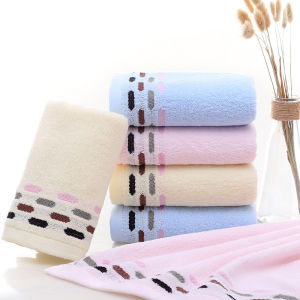 Absorbent Thickened Cotton Towel