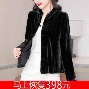 Long Sleeve Silk Velvet Shirt Womens Autumn Winter New Style Chinese Style Button Mom Silk Top National Style Small Shirt
