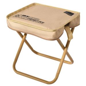 The Primitive | Folding Outdoor Stool