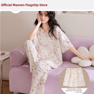 MiiOW | Summer Thin Cool Feel Small French Style Womens Pajamas