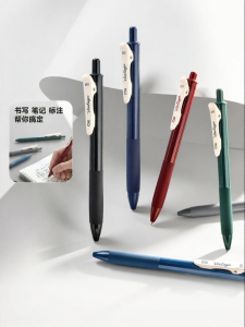 DIANSHI | Bút Nhấn Nắp Trượt Mượt Mà & Dung Lượng Lớn 0.5mm