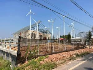 กังหันลม