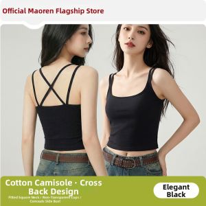 MiiOW | Padded Summer Tank Top