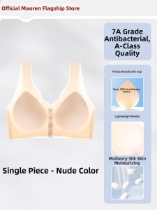 MiiOW | Front-clasp Breastfeeding Bra Prevents Sagging Ice-silk