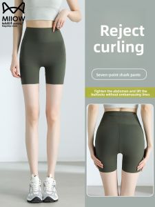 Miiow | Cat Woman Ice Silk Shark Short Pants Women Summer Outdoor Wear Yoga Pants High Waist Briefs Anti Exposure Safety Pants