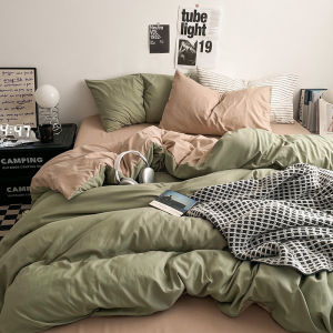 Solid Dual-color Washed Cotton Bedding Set