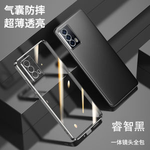 Transparent Silicone Phone Case for IQOOZ5 Vivo Full Cover Anti-Fall Womens Model V2148A Protective Shell Luxury Simple Style