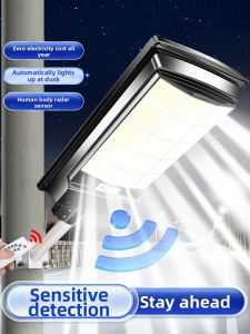 Maiyu | High-Power Outdoor Motion Sensor Light