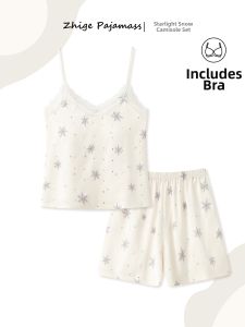 DAISONG | Cool Summer Silk Feel Sleepwear Set