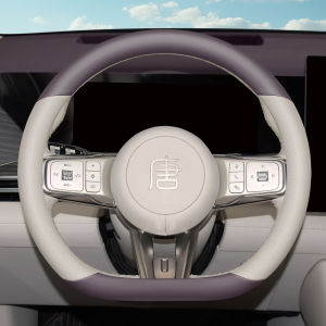 JIBEIDUN | Anti-Slip and Sweat-Absorbent Leather Steering Wheel Cover