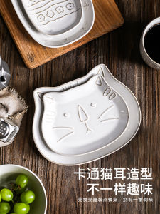 Bát Tráng Men Kiểu Âu Cổ Điển Bằng Gốm Sứ Dùng Trong Gia Đình Bát Ăn Tối Bát Ăn Thịt Bát Đựng Thức Ăn Bát Ăn Tối Phong Cách INS