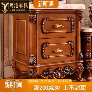 European Style Side Cabinet American Style Luxury Living Room Vintage Country Solid Wood Carved Storage Chest of Drawers against the Wall Side Table Square Table
