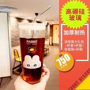 แก้วน้ำรูปตุ๊กตาสุดเก๋สำหรับผู้หญิง ความจุขนาดใหญ่ พร้อมฝาปิด ทนความร้อนสูง สำหรับใช้ในออฟฟิศ