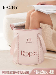 Foldable Portable Deepened Warm Foot Bath Tub Plastic Material with Cover for Home Use Foot Soaking Bucket Foot Care Tool