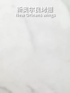 💯 儿童奥尔良 140g 无添加剂 无防腐剂 儿童新奥尔良腌料 甜而不辣 New Orleans Marinades Powder BBQ Marinade Powder
