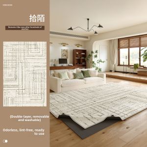 ZHUOYI | Removable Non-adhesive Machine Washable Water-resistant Soundproof Carpet